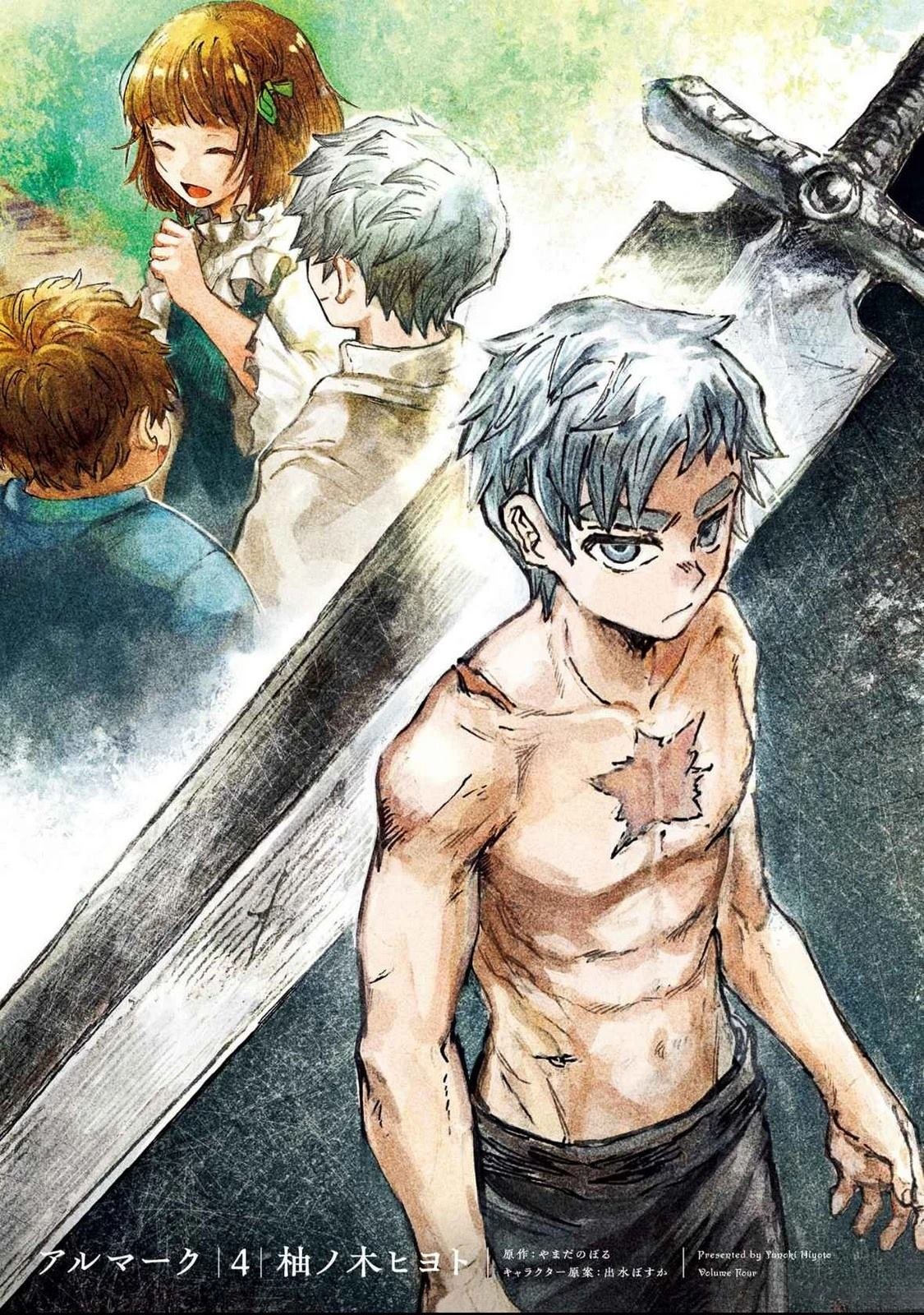 第15话