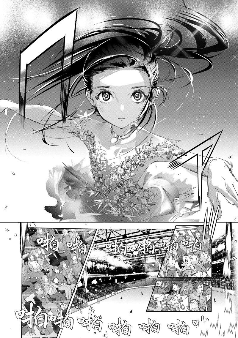 第31话 试看版