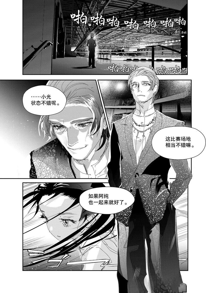 第31话 试看版