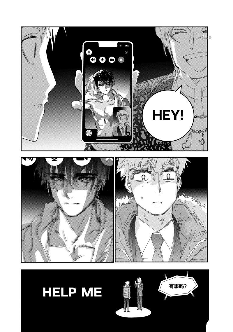 第31话 试看版