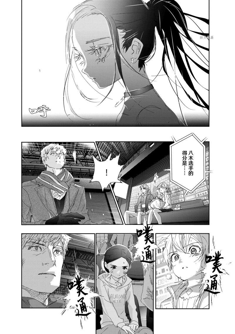 第31话 试看版