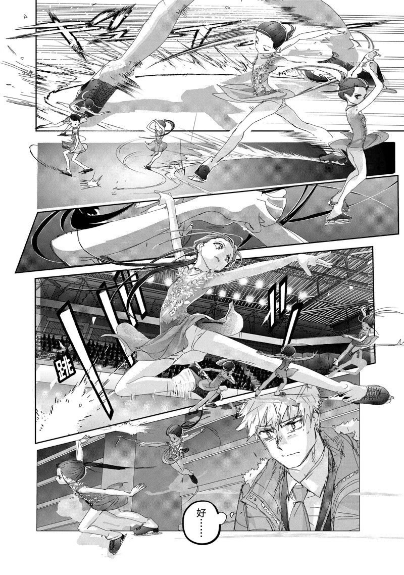 第31话 试看版