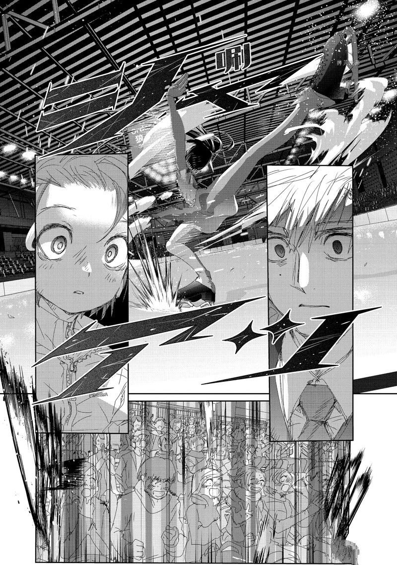 第32话 试看版