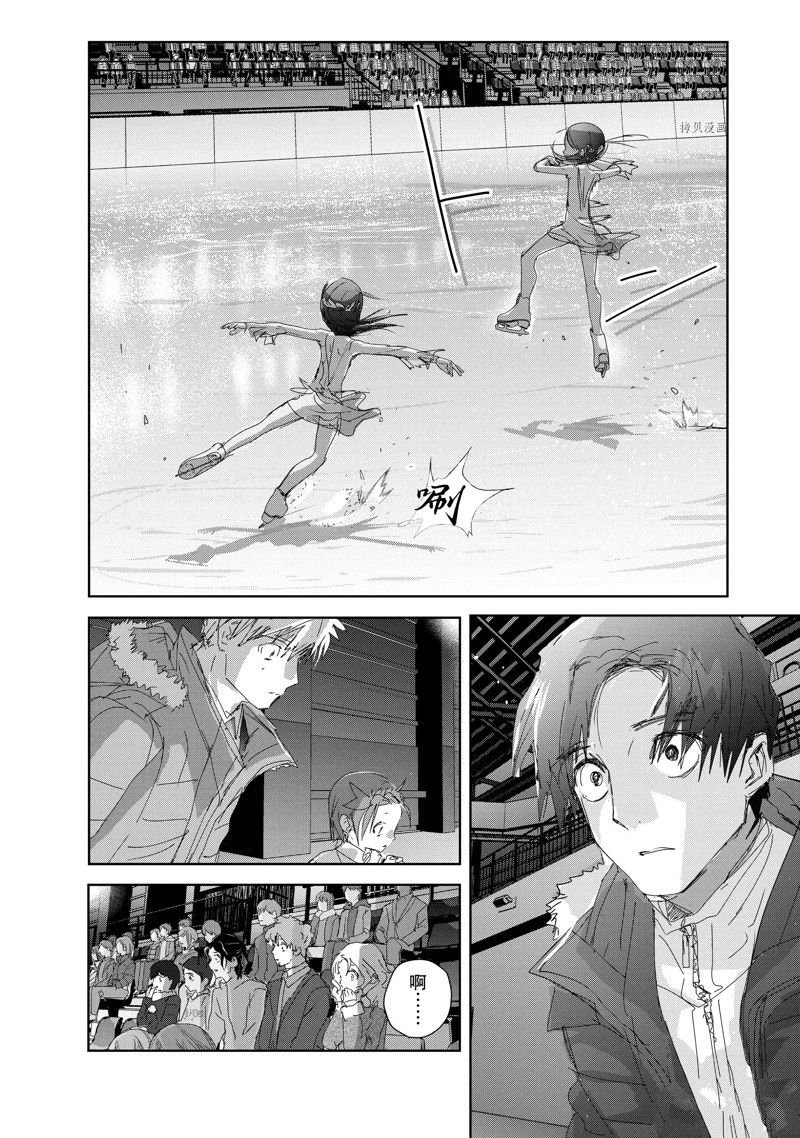 第33话 试看版
