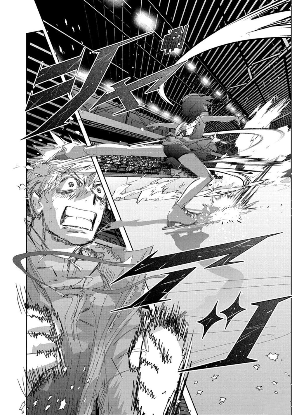 第34话 试看版