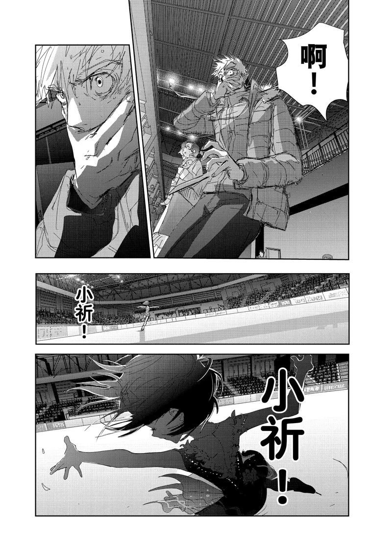 第35话 试看版