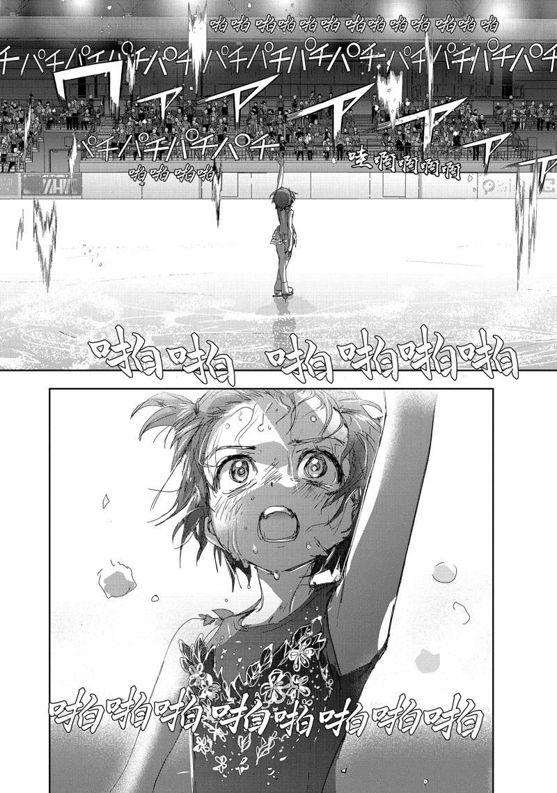 第35话 试看版