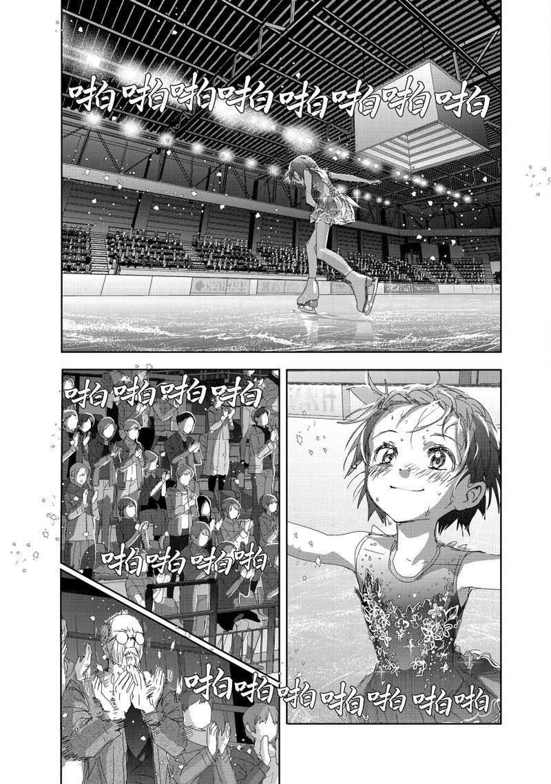 第35话 试看版
