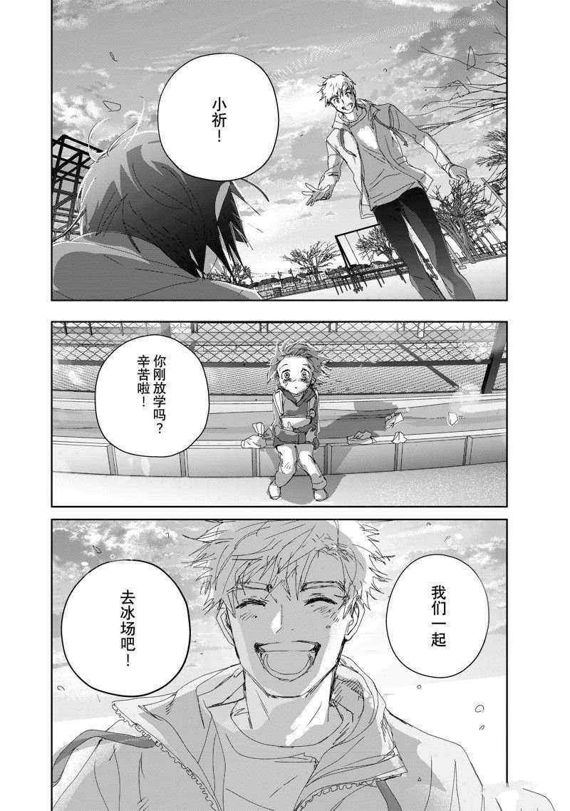 第36话 试看版