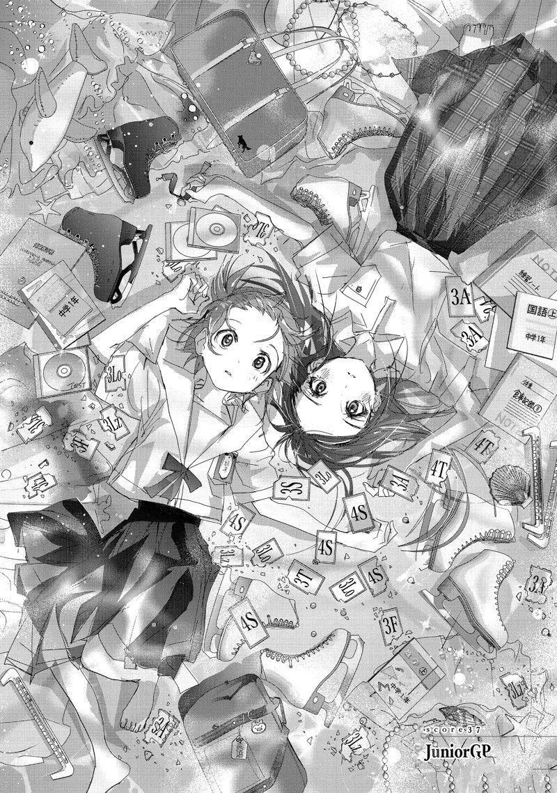 第37话 试看版