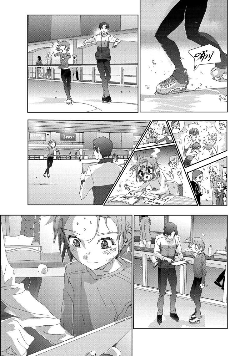 第37话 试看版