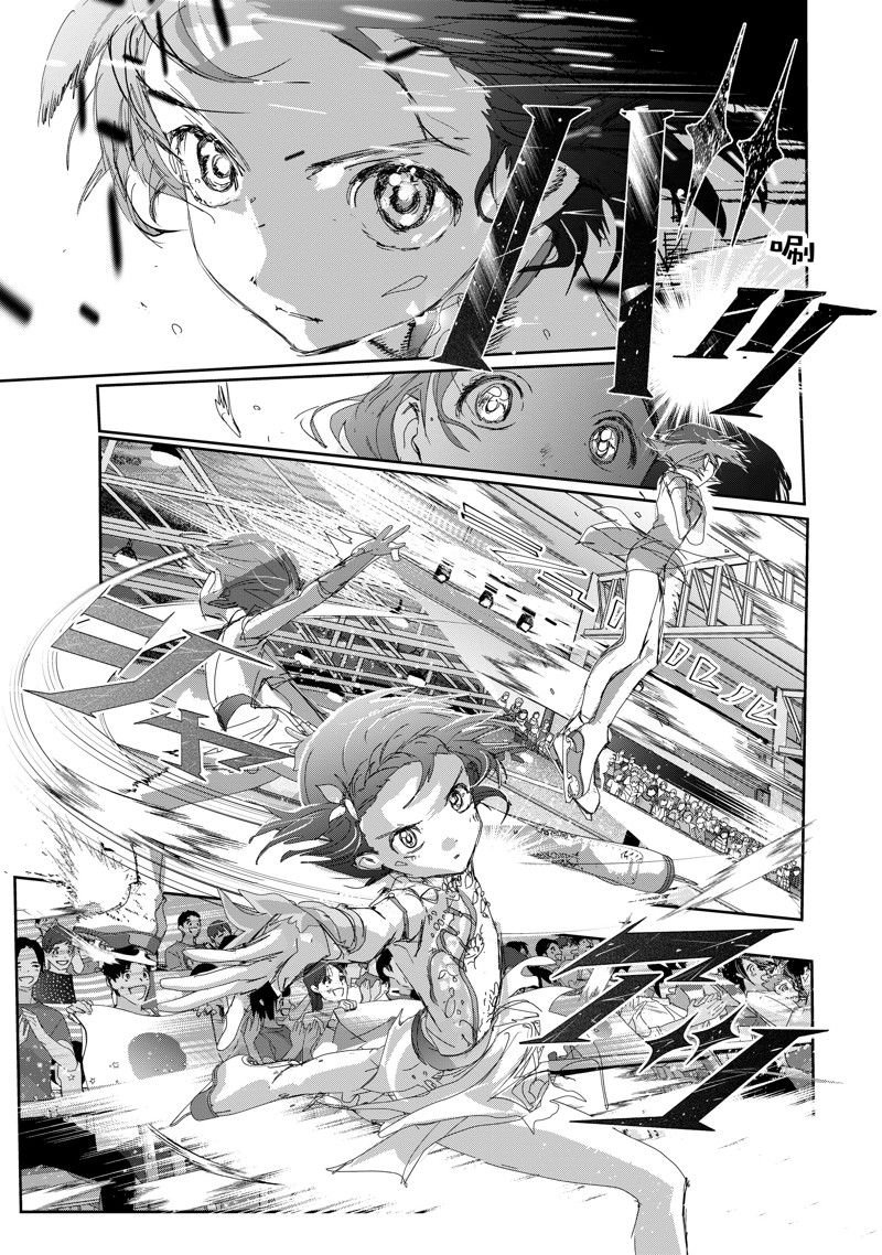 第42话