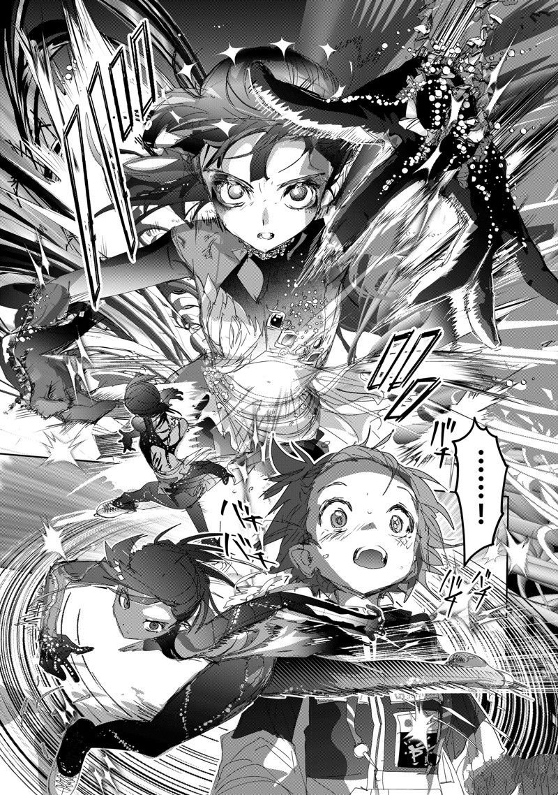 第44话