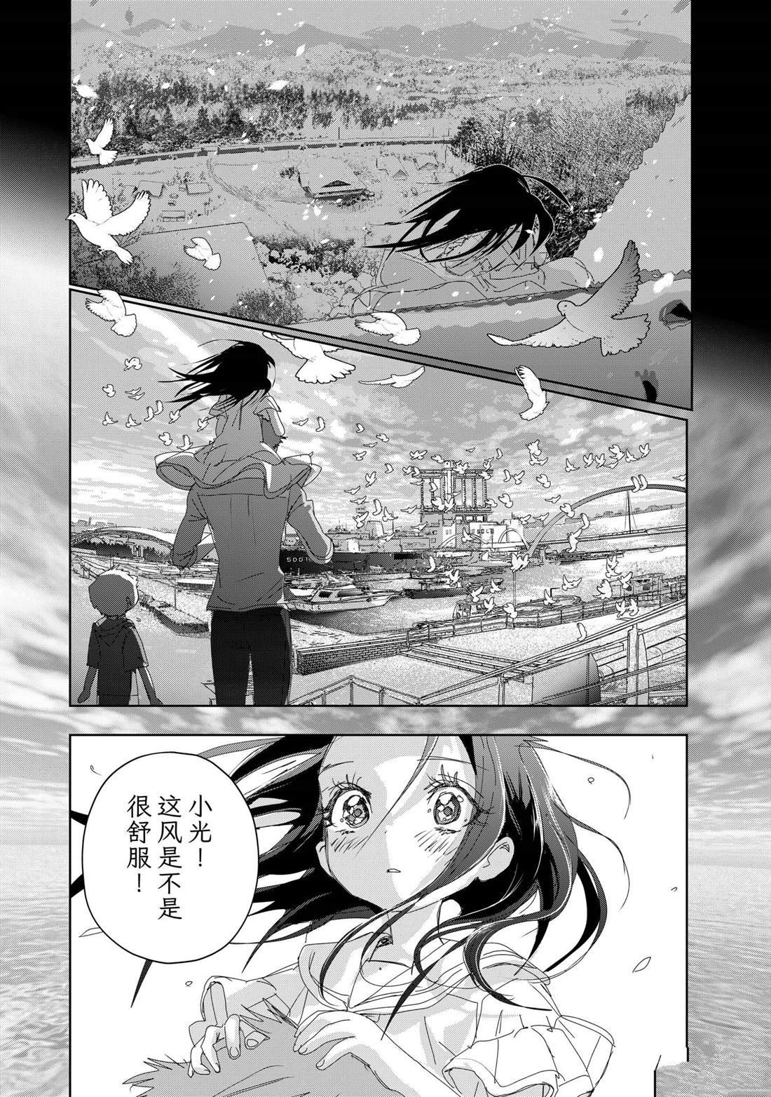 第46话