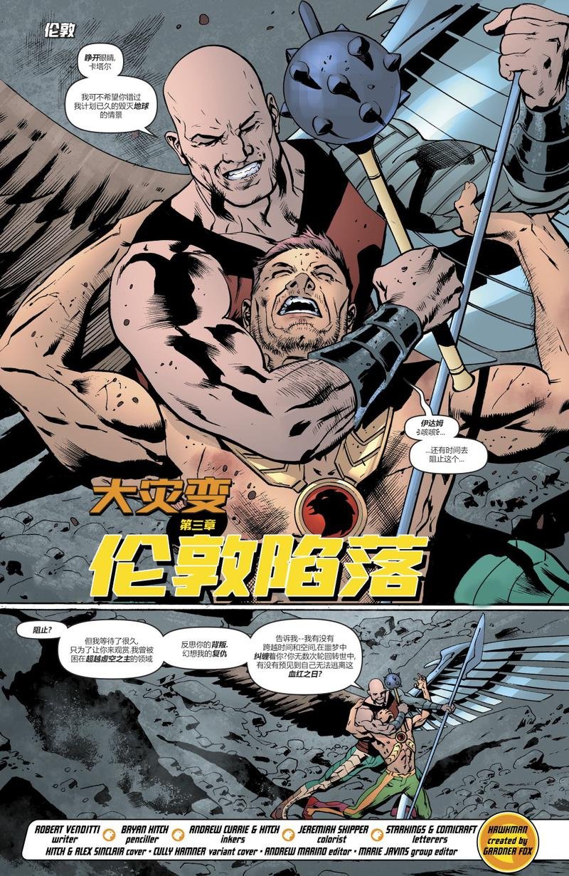 第10卷