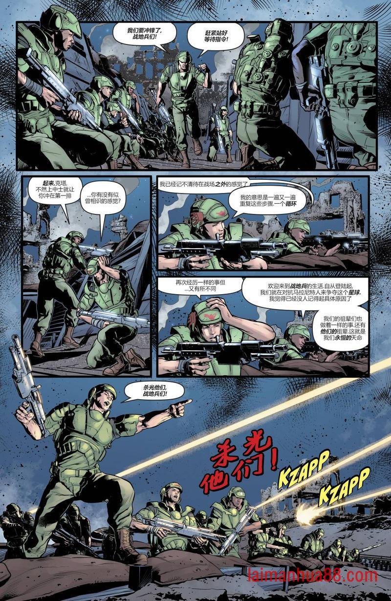 第13卷