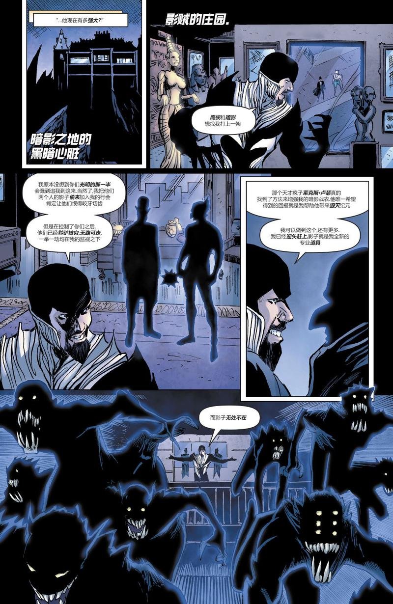第16卷