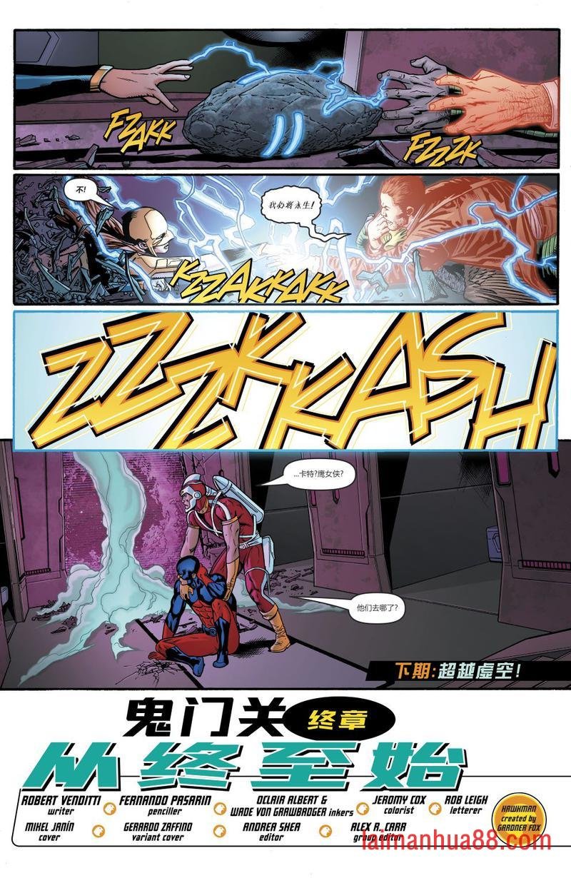 第22卷