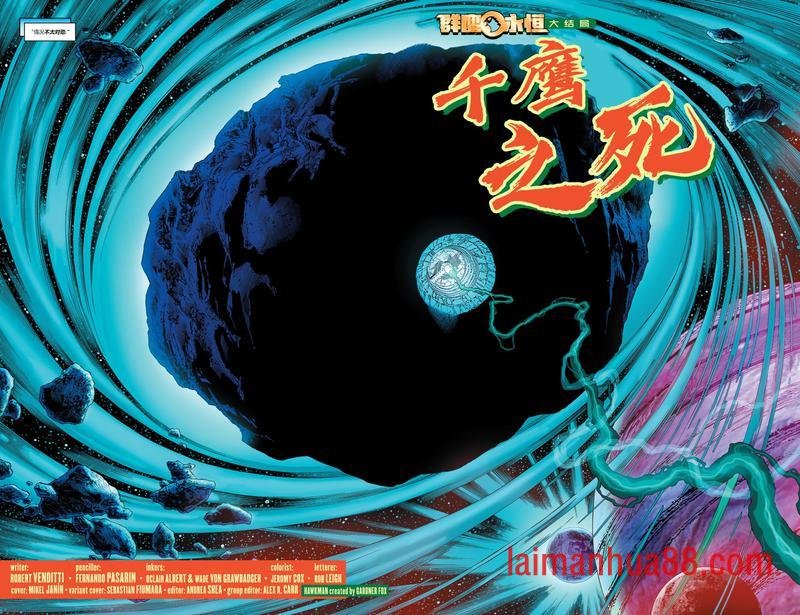 第26卷