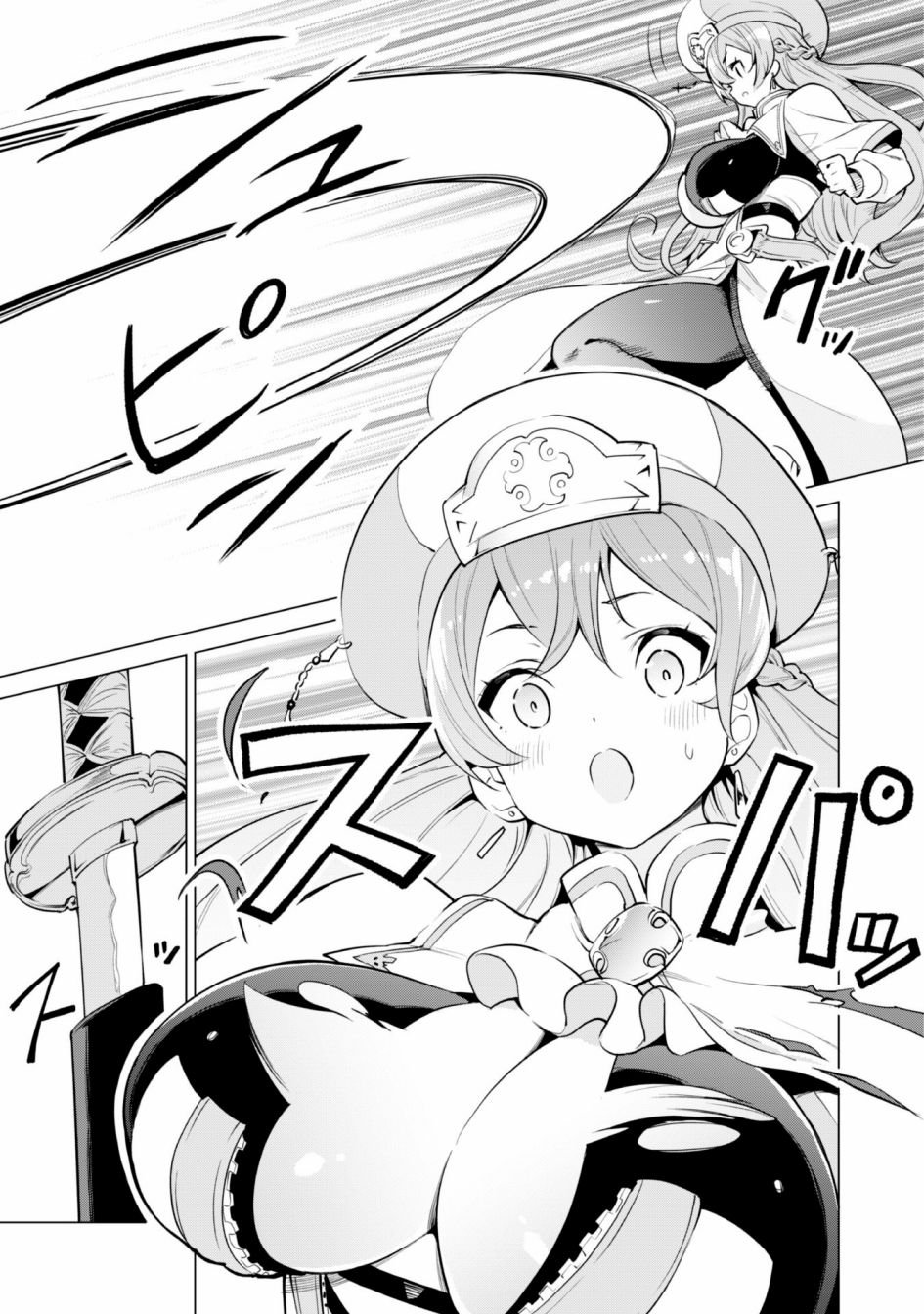第31话