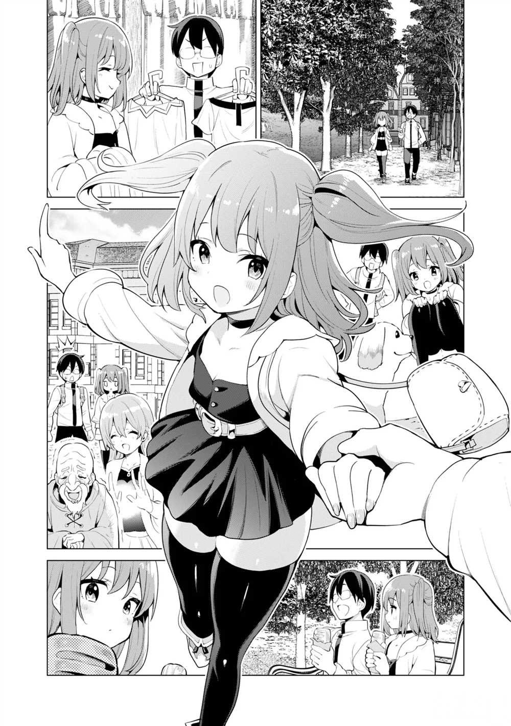第39话 试看版
