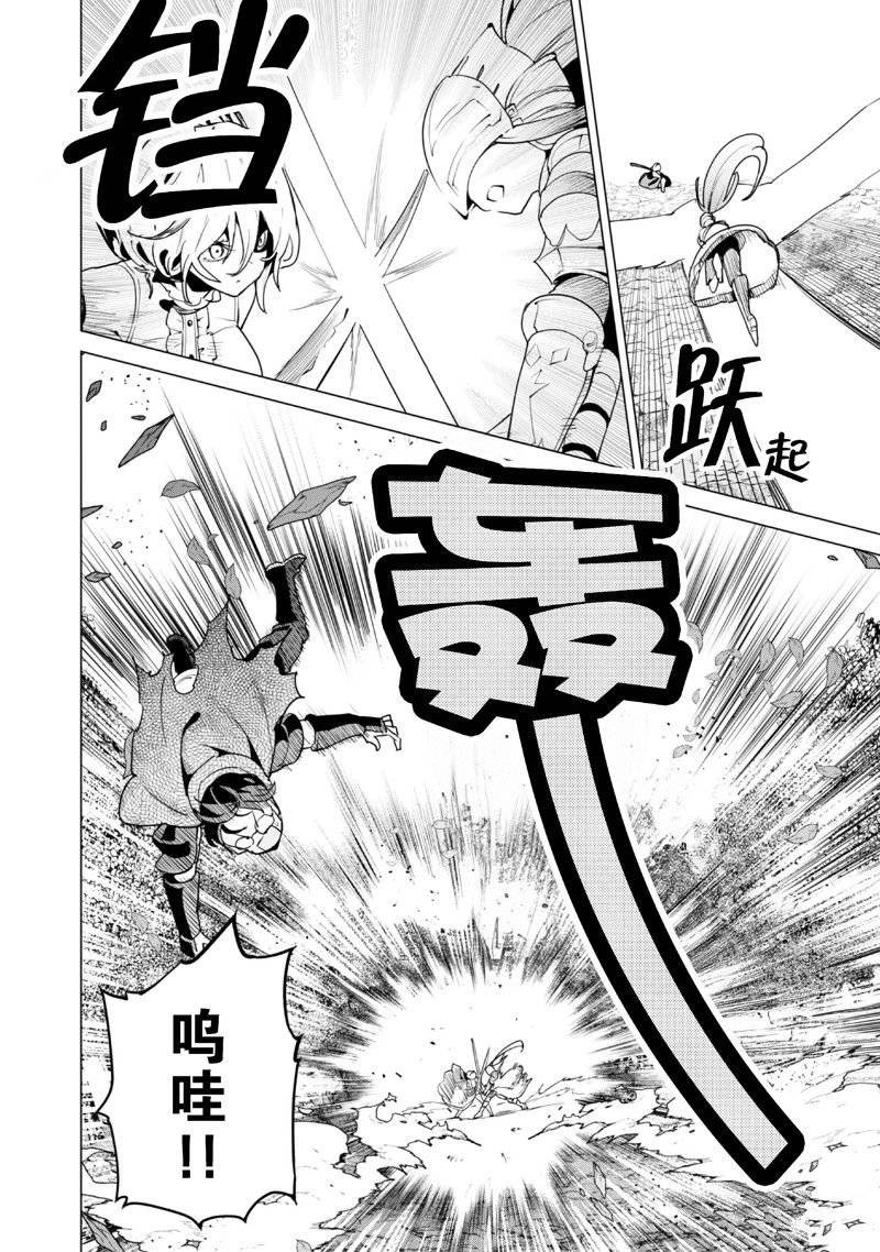 第62话