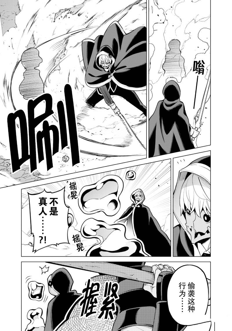 第62话