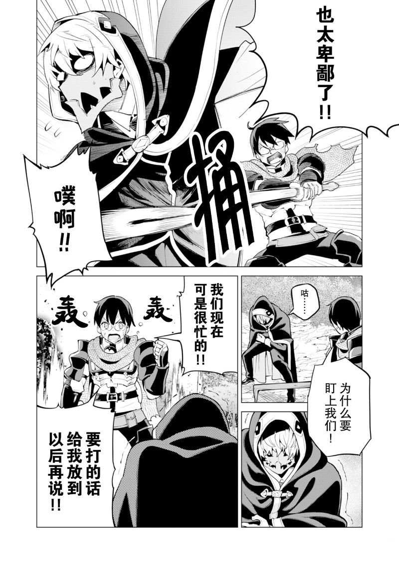 第62话