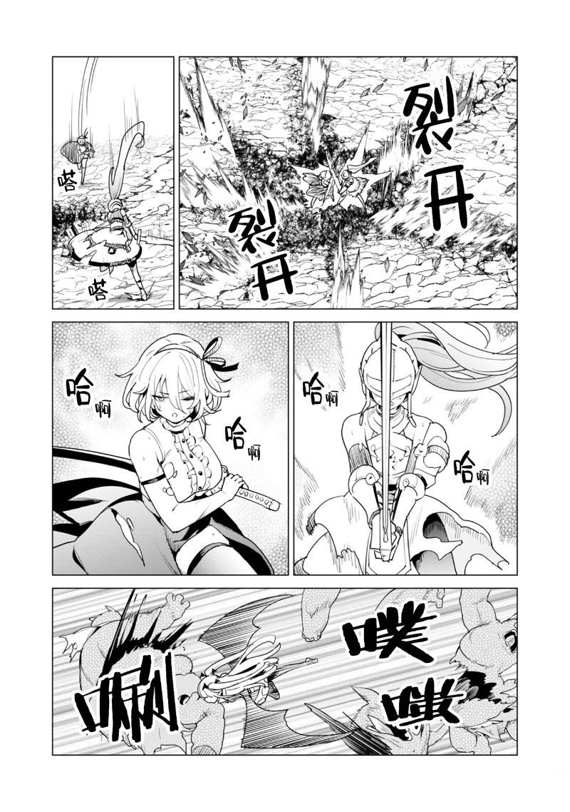 第62话
