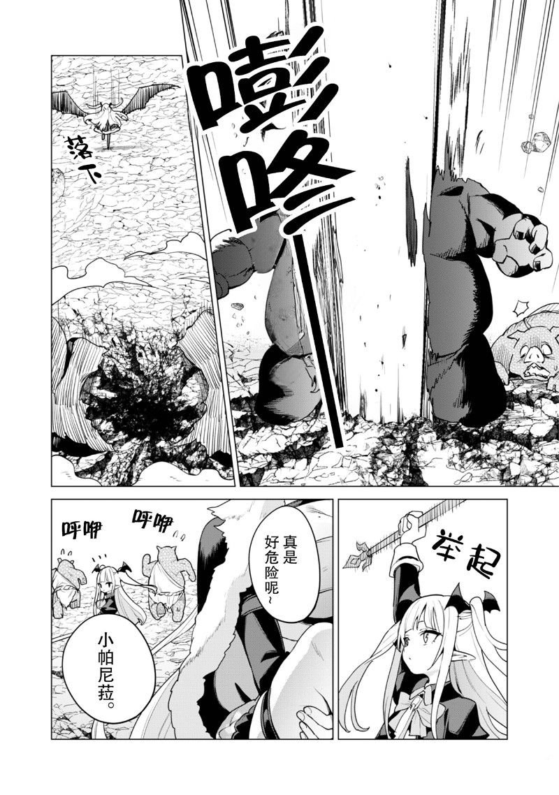 第62话