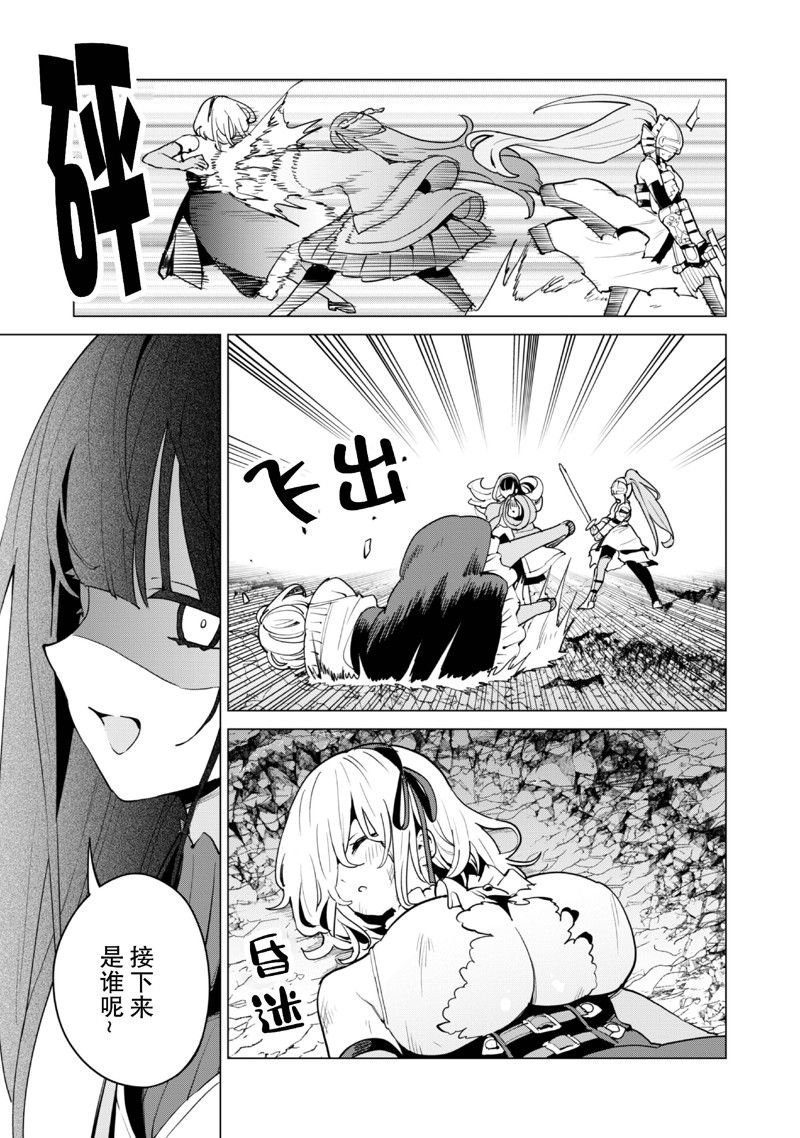第63话