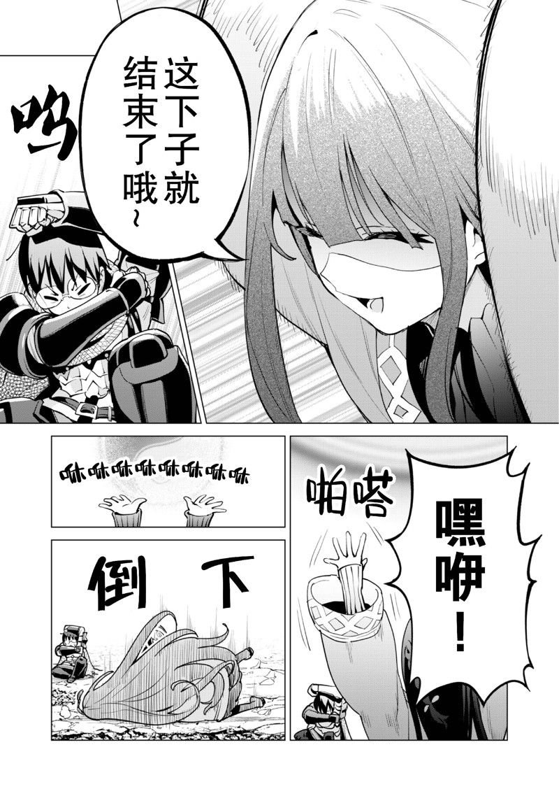 第63话