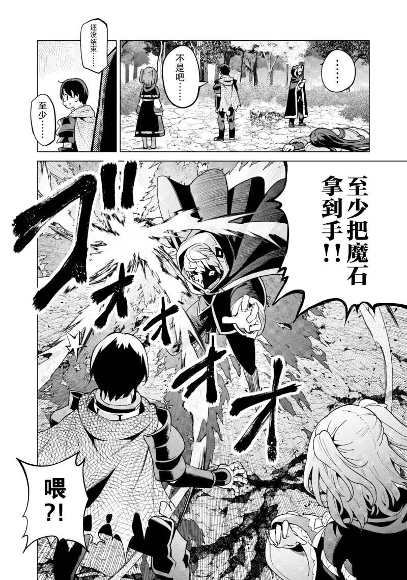 第63话