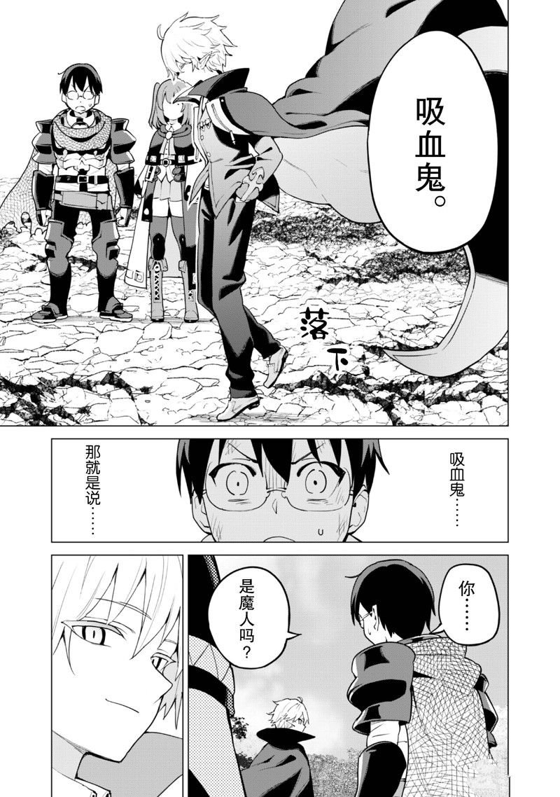第63话