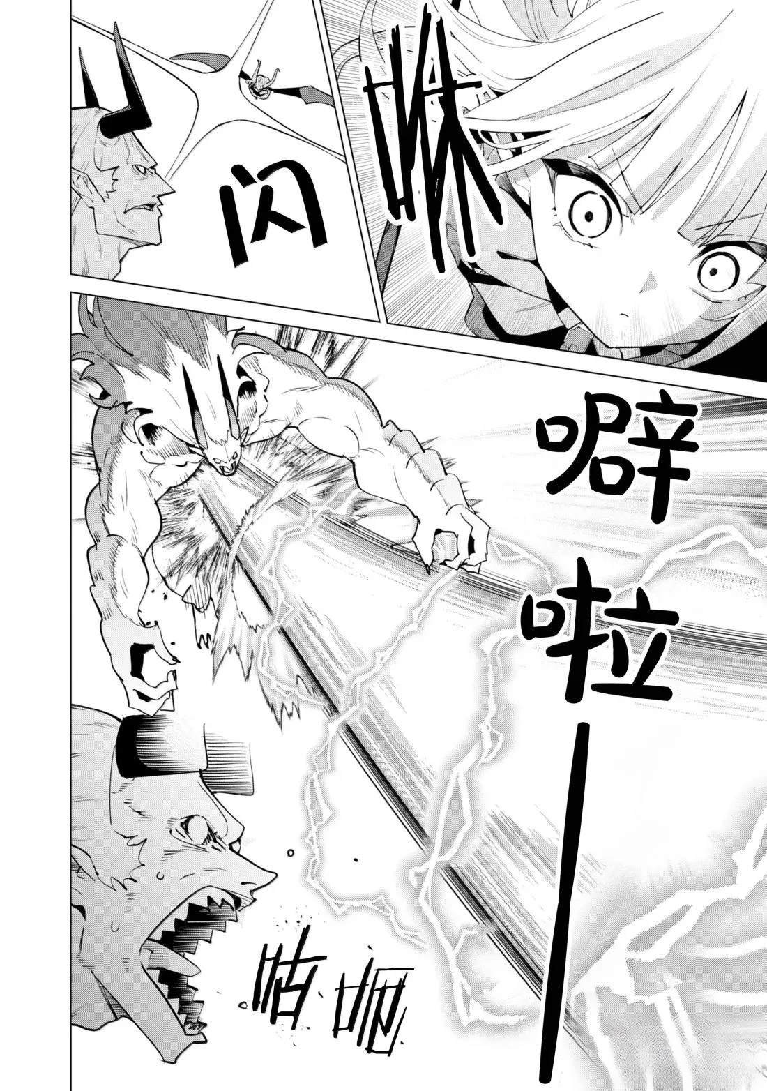 第72话