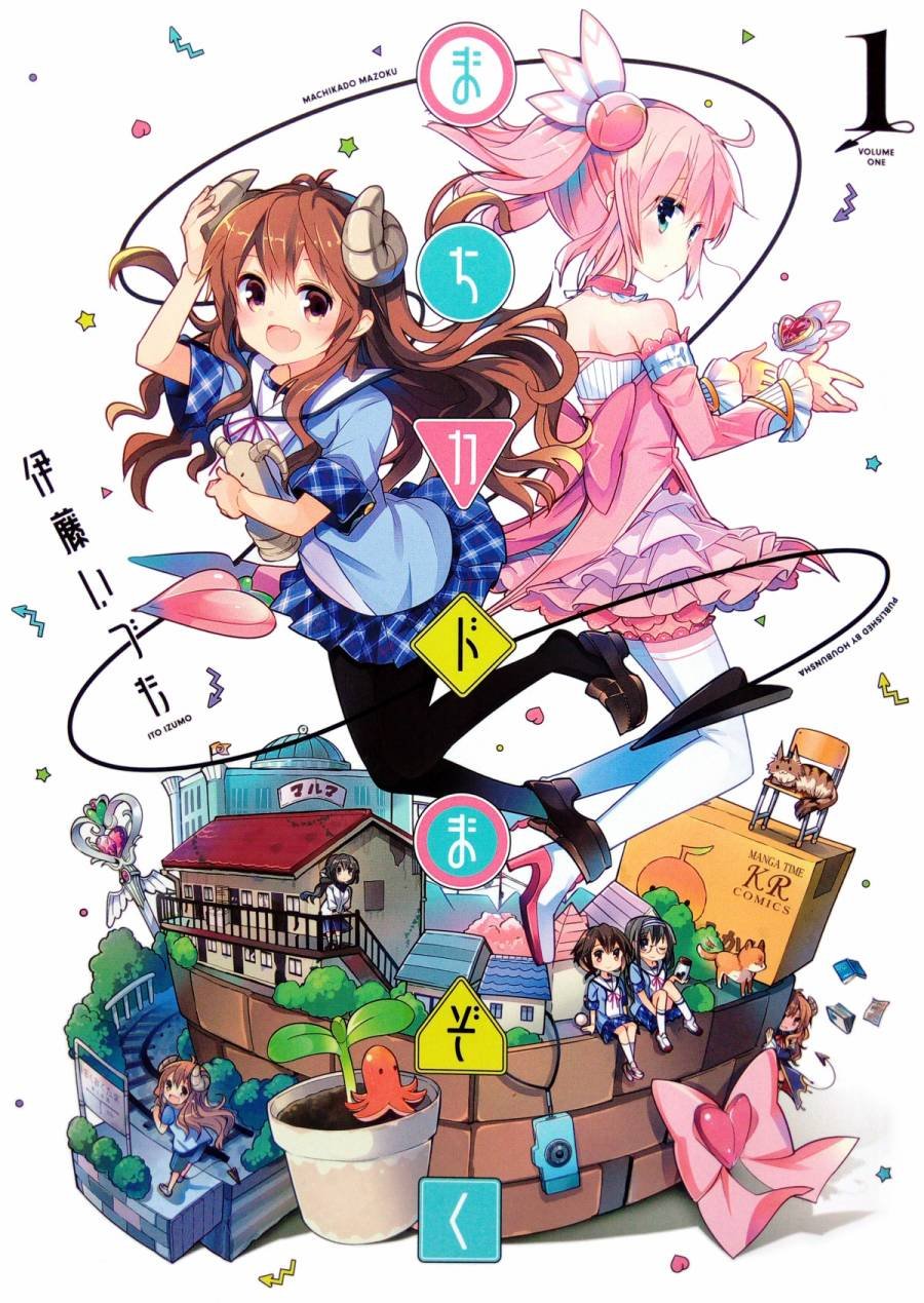第1话