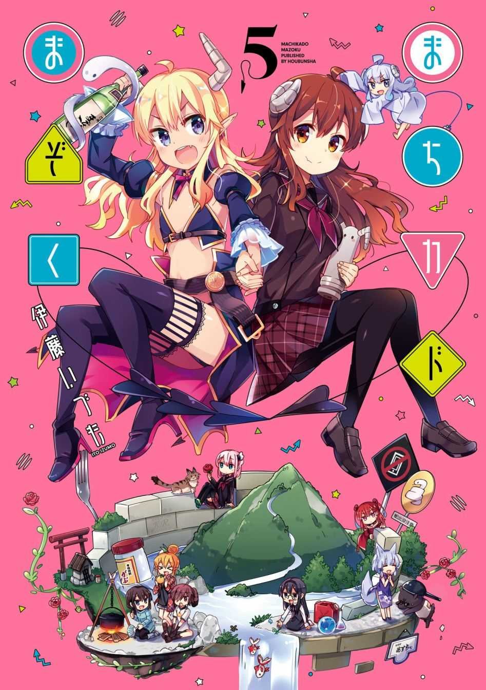 第53话