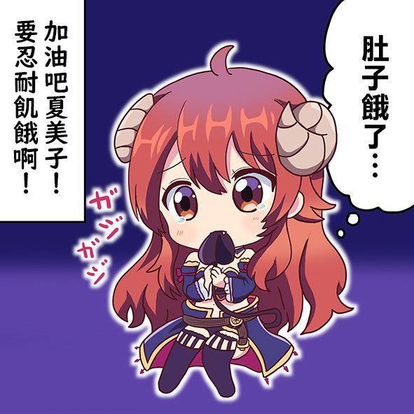 同人2