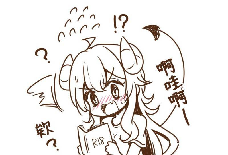 同人2