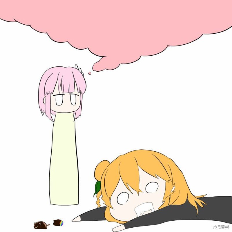 同人2