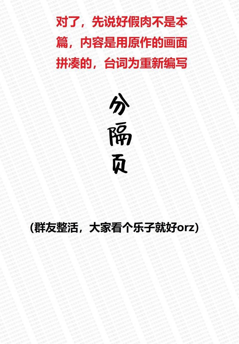同人3