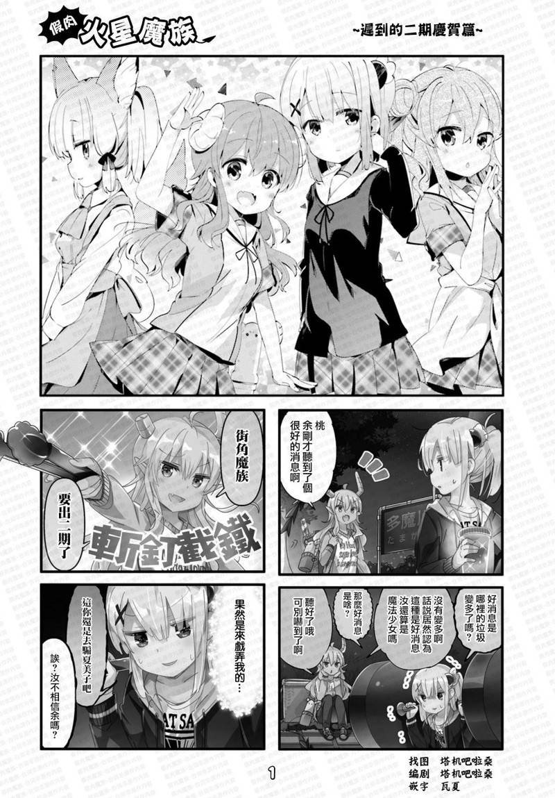 同人3