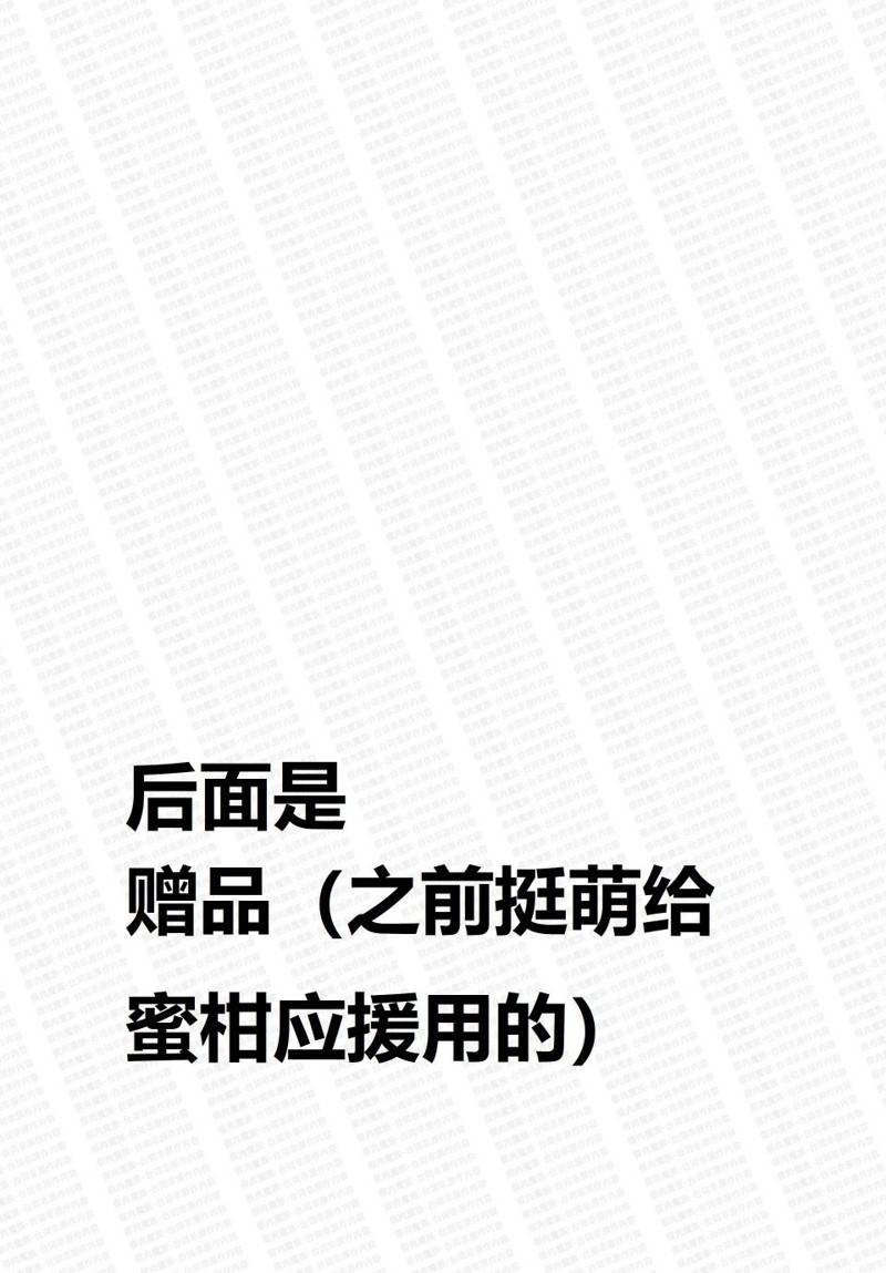 同人3