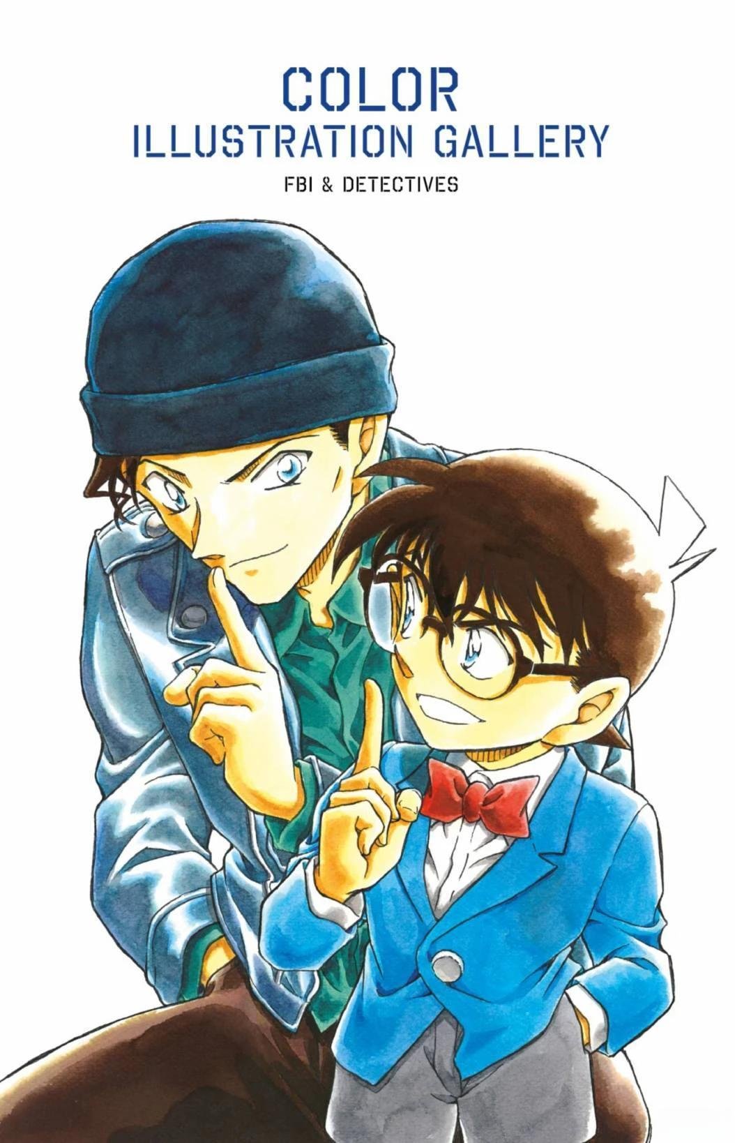 JUSTICE+PLUS超百科全书