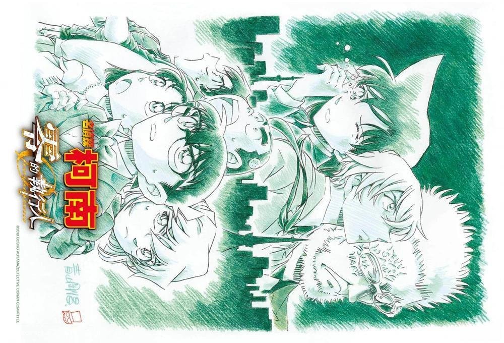 100+PLUS超百科全书