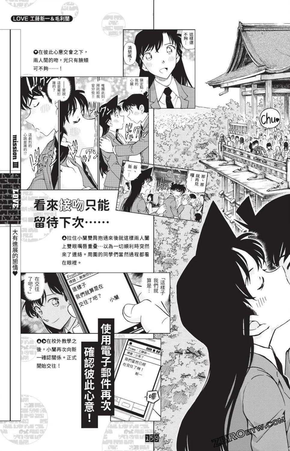 100+PLUS超百科全书