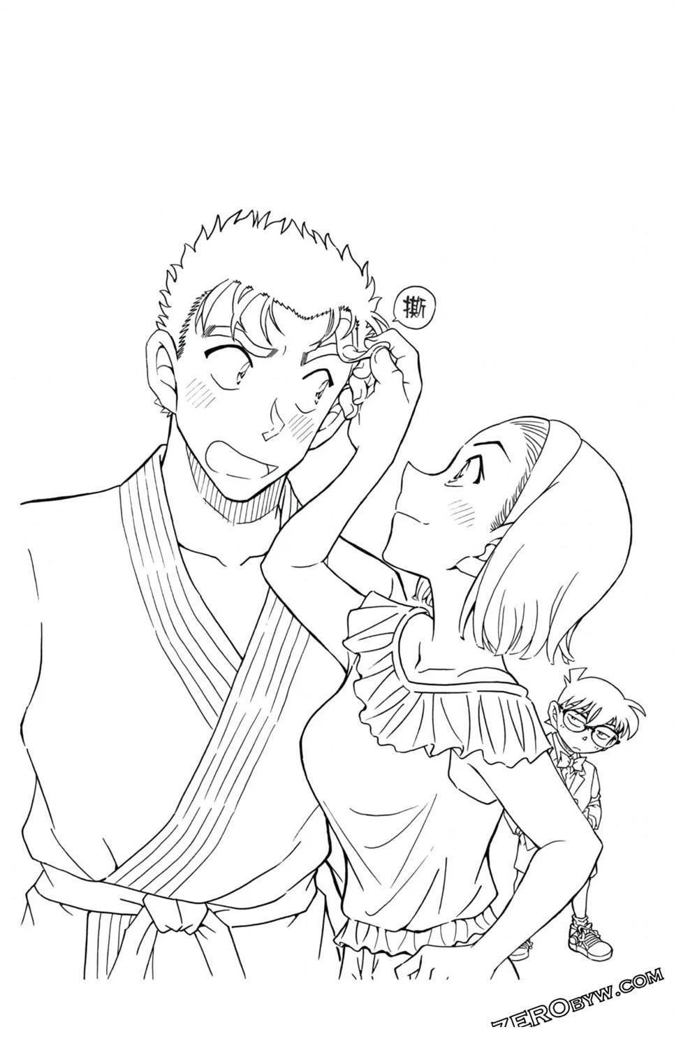 LOVE+PLUS超百科全书