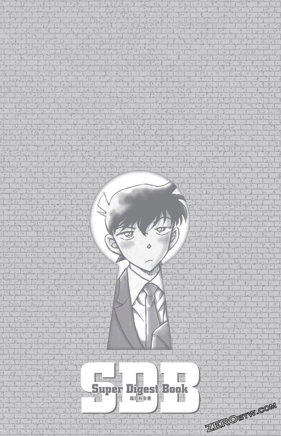 LOVE+PLUS超百科全书