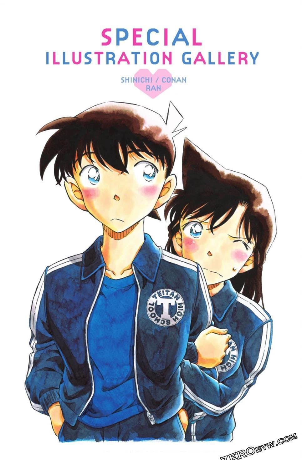 LOVE+PLUS超百科全书