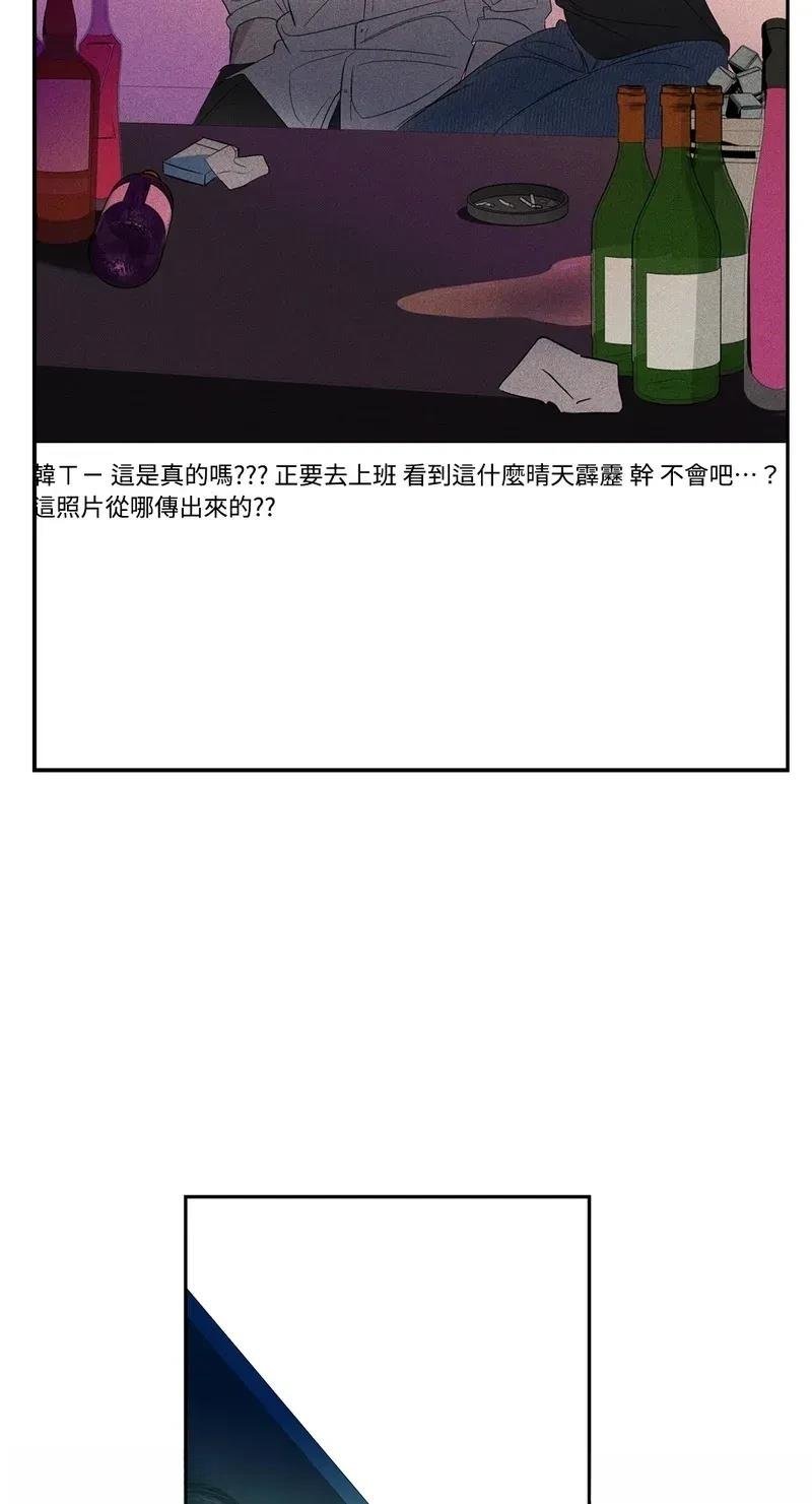 第32话 第32话季1完